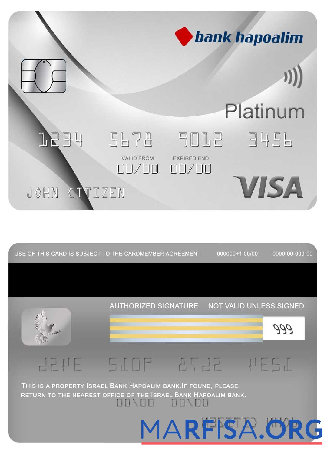 Blank Israel Bank Hapoalim bank visa platinum card template